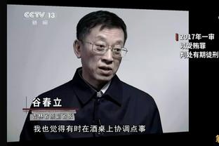 ️克洛普邀请一患有罕见病的12岁残疾男孩参观利物浦基地