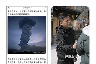 开云app官方网站下载苹果版截图1